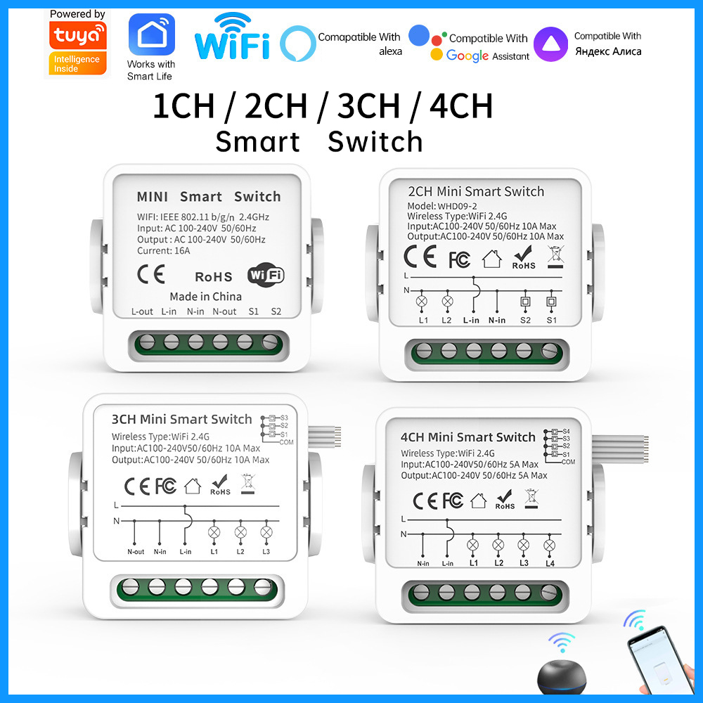 Smart Accessories - Interruptor Inteligente WiFi Tuya 1/2/3/4 Gangue