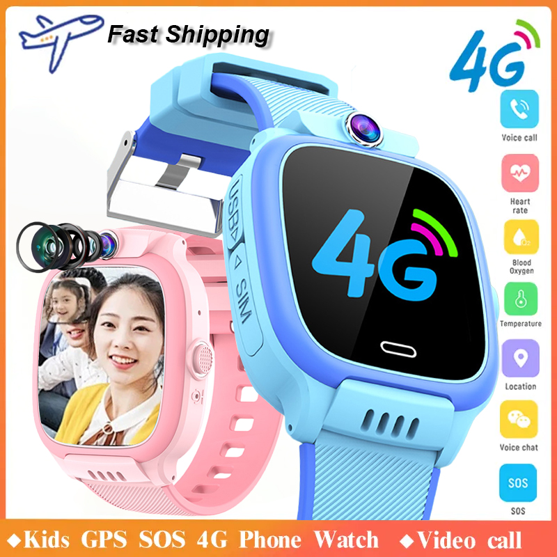 Smartwatch Id - Novo Smartwatch Infantil 4G 2026 com
