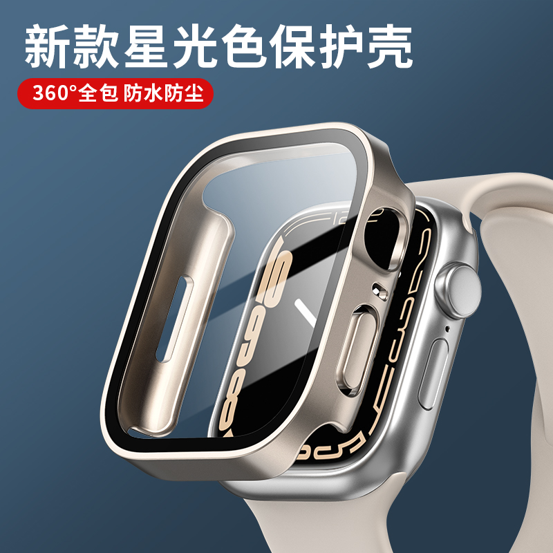 Vidro + capa para apple watch  - Smartwatch Watch Accessories For Women avaliação e preço
