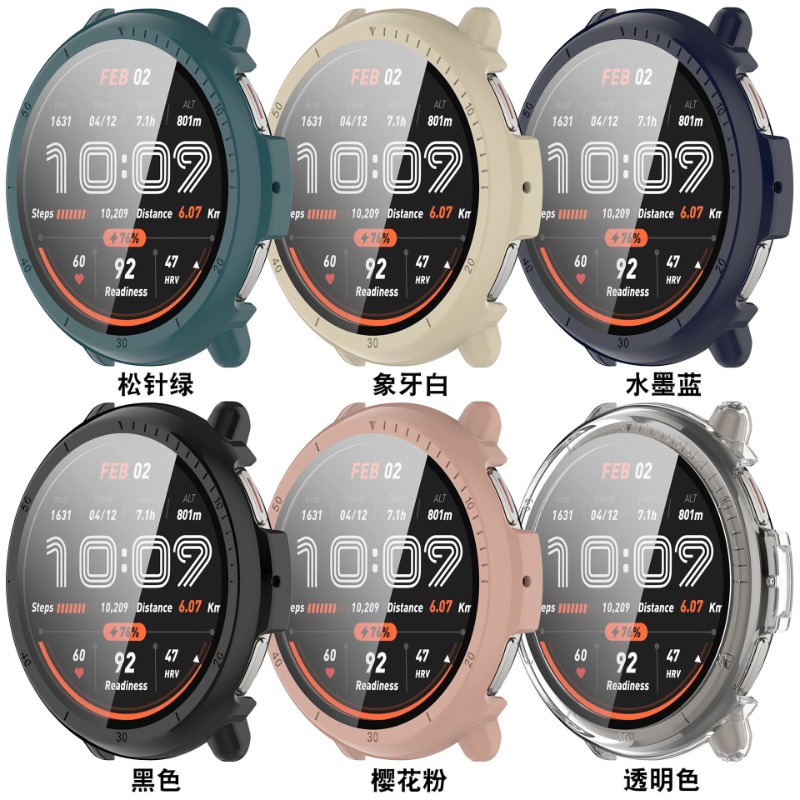 Vidro temperado + capa para hu - Watch Case Bumper avaliação e preço