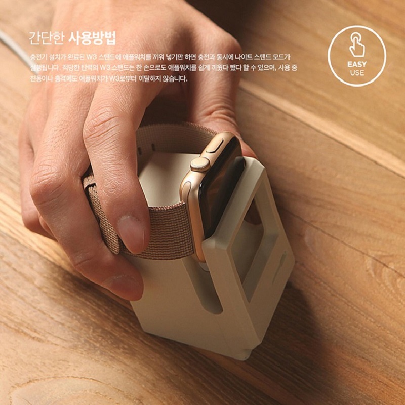 Suporte de carregador de silic - Watch Charging Dock avaliação e preço