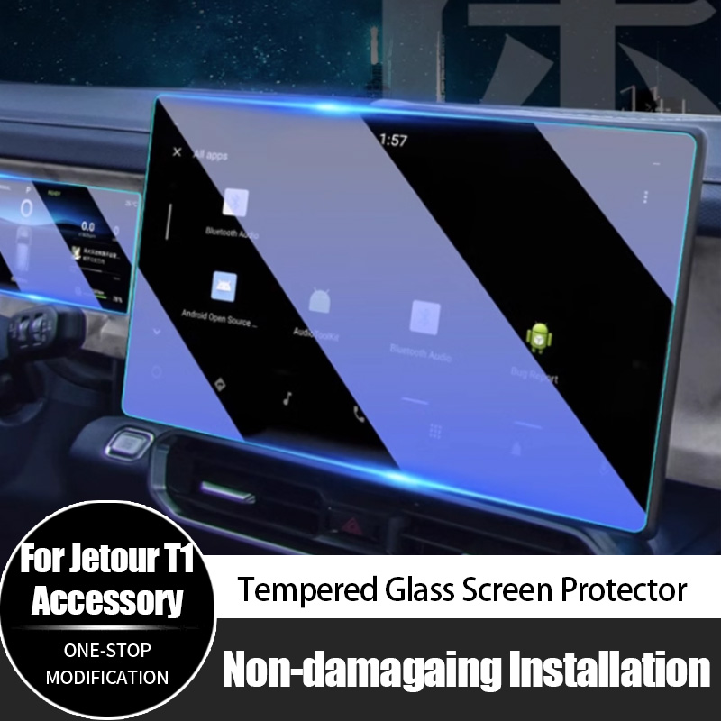 Para chery jetour t1 protetor  - Screen Protector Film avaliação e preço