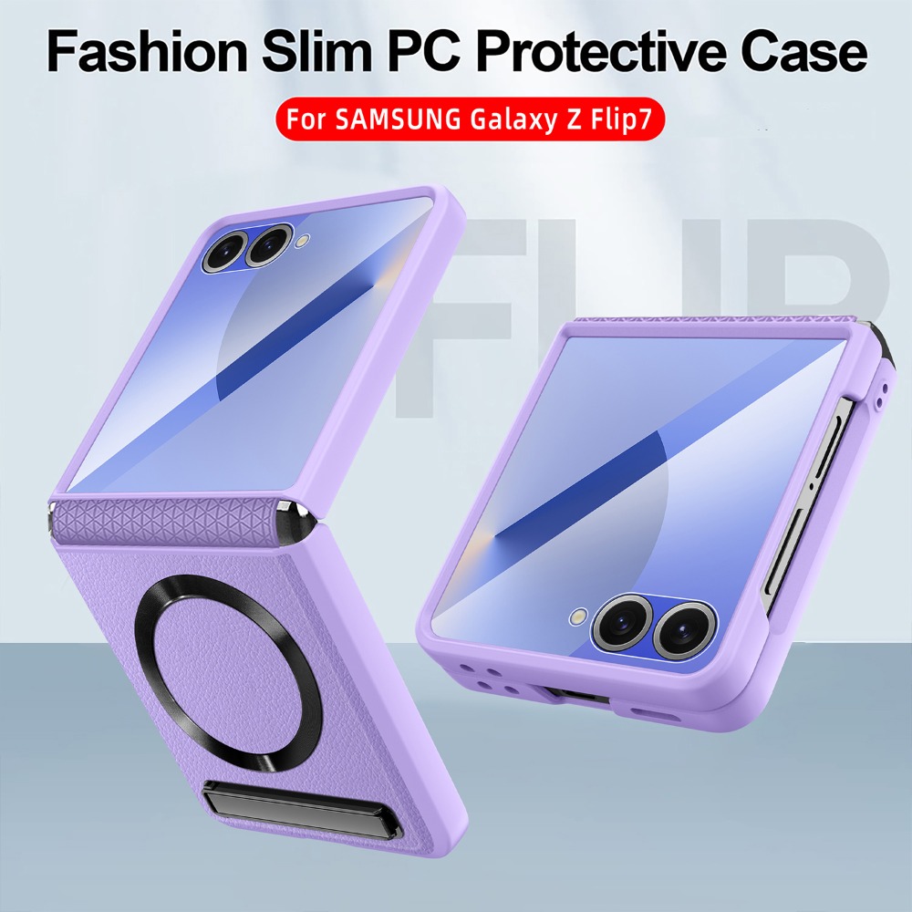 Capa de Couro com Suporte Magn - Magnetic Charging Stand avaliação e preço