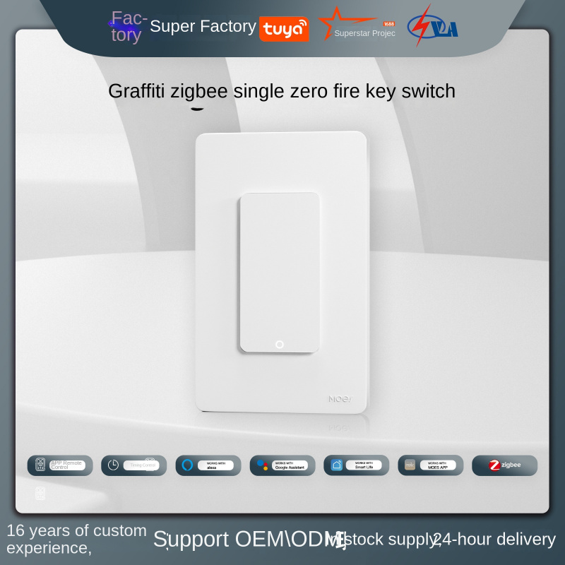 Interruptor de botão inteligen - Smart Accessories avaliação e preço